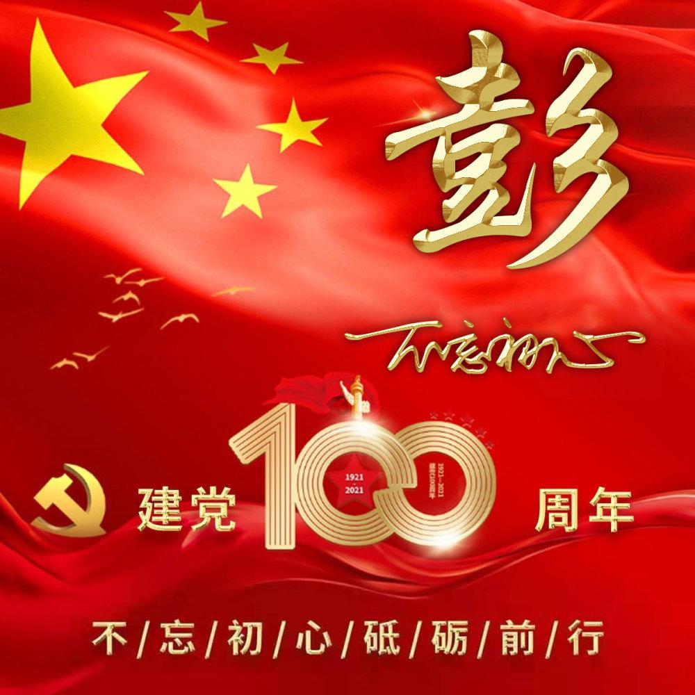 探索世界,尽在蜗牛问答平台5 岁孩子上兴趣班产生逆反情绪,作为家长是该坚持还是尊重她的选择?